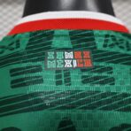 Mexico World Cup home football jersey 2026 player version - Image 9