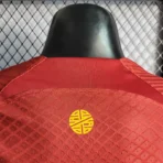 Portugal World Cup 2022 Home Soccer Jersey  Player Version - Image 4