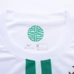 Portugal 2012 Retro Jersey Away - Image 3