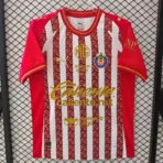 26-27 Chivas Regal Blue Shirt Short Sleeve Fan Edition